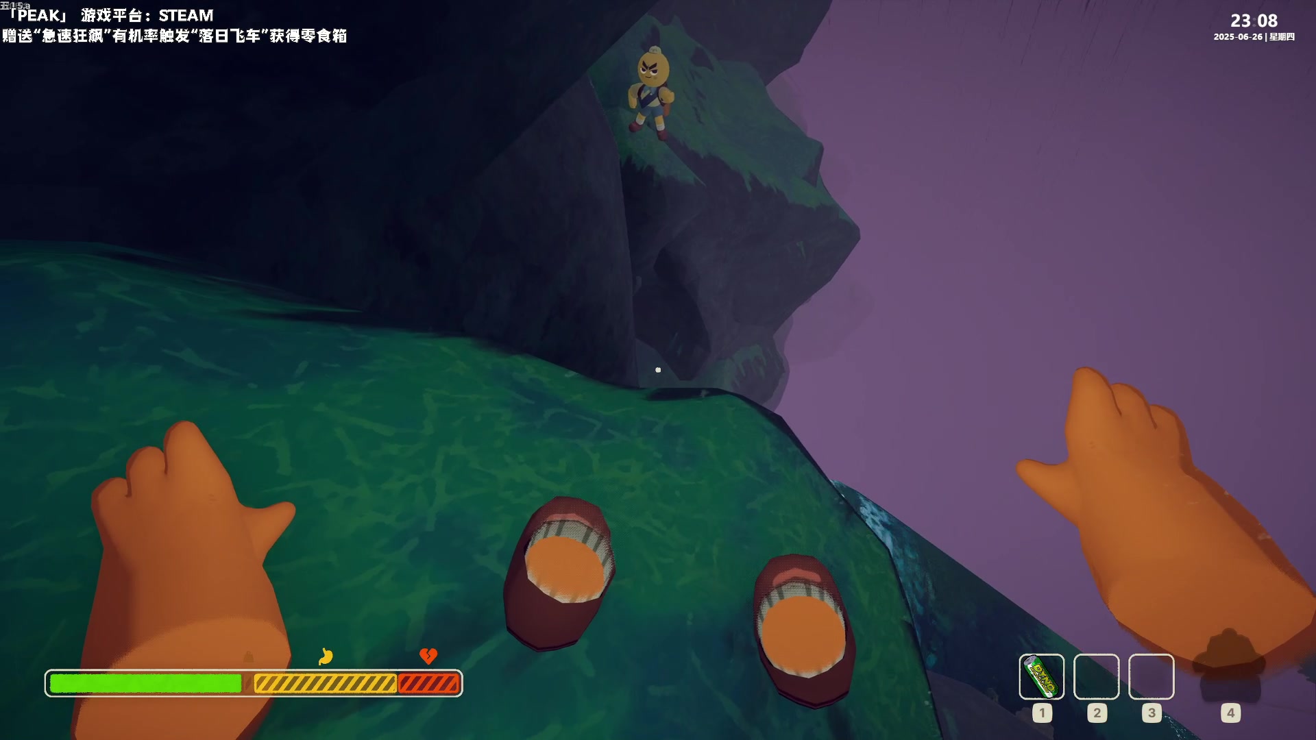 【2025-06-26 22点场】老猫CatGames：【Cat】PEAK 爬山之旅