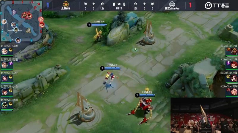 北京WB VS 武汉eStarPro第3局-2025KPL夏季赛常规赛
