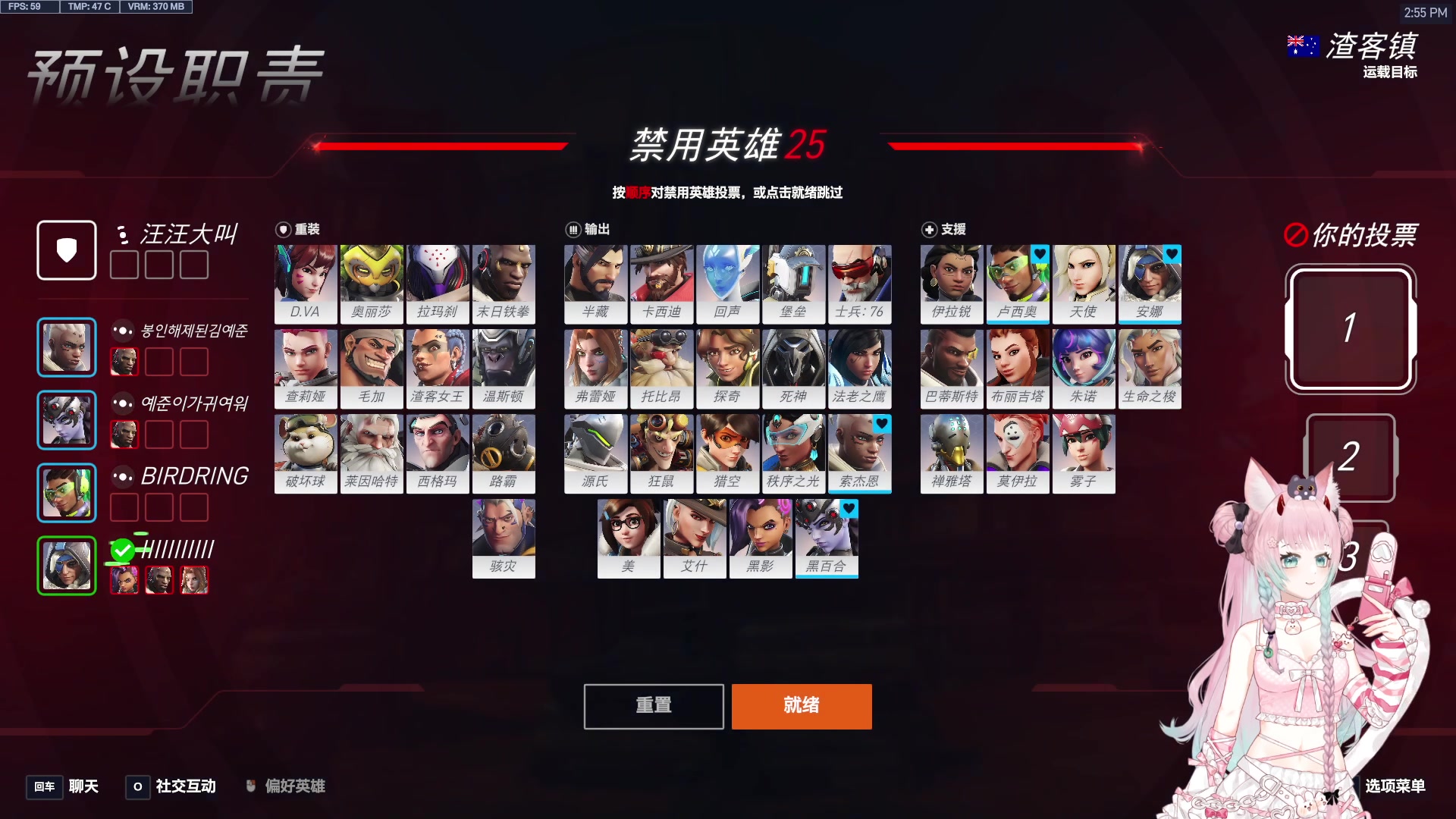 【2025-06-26 14点场】晚晚呦：【白银双倍】钻粉四倍亲密度~