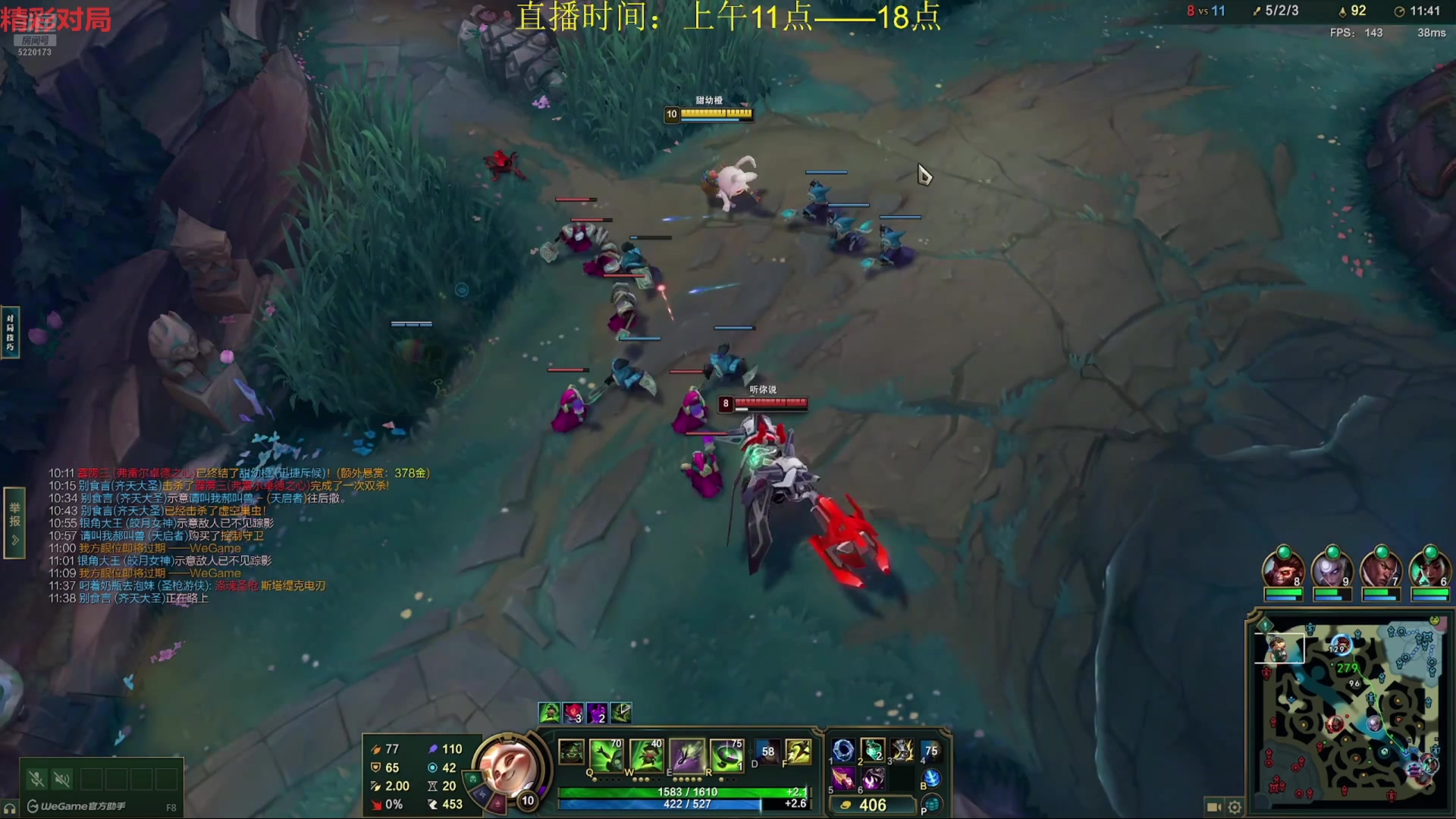 【2025-06-27 18点场】恶霸提莫：无敌提莫，一级单杀教学！