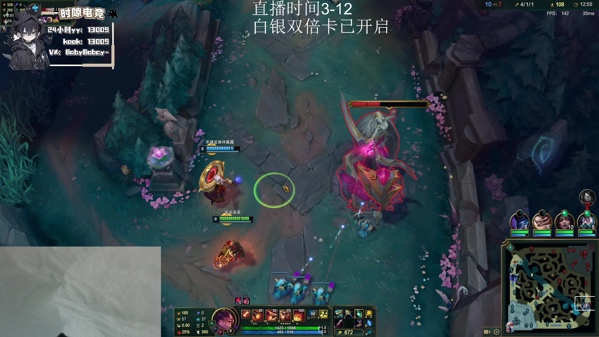 【2025-06-27 20点场】14德莱文：Fpsmoba全能型选手