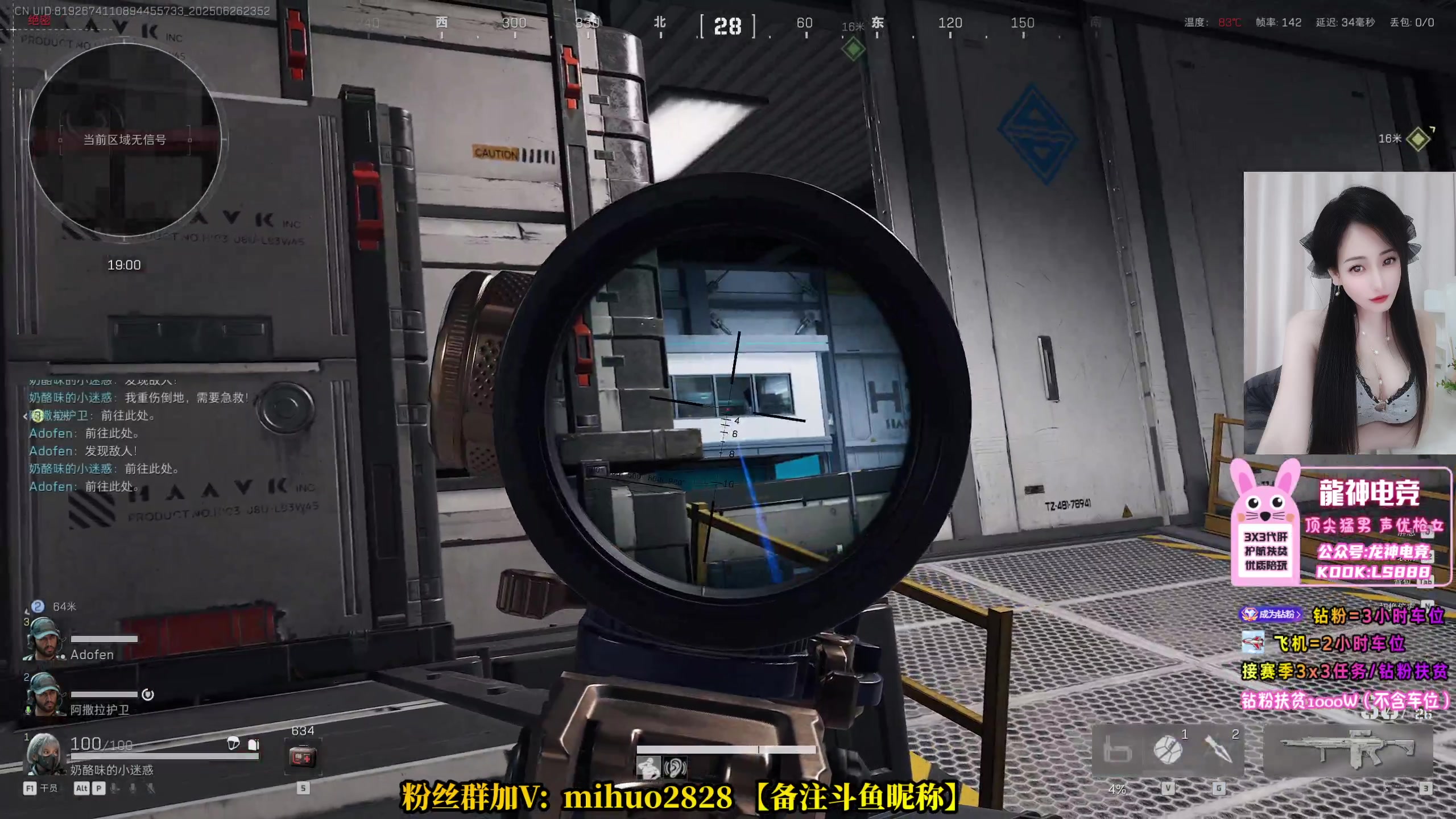 【2025-06-26 23点场】奶酪味的小迷惑：这游戏挨揍没意思，不挨揍更没意思