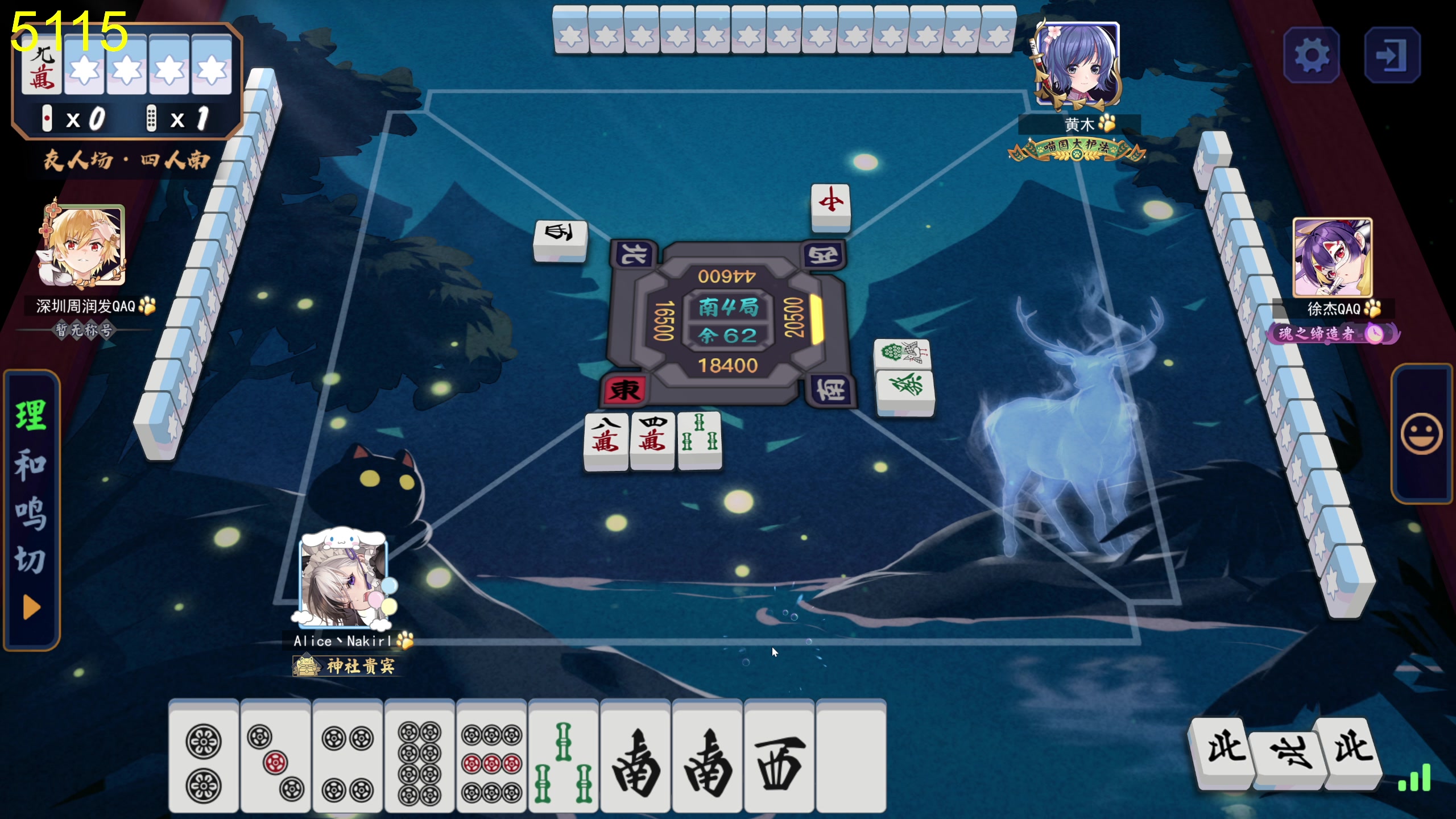 【2025-06-27 03点场】大Mu金仙丶：《大Mu的随缘直播间》