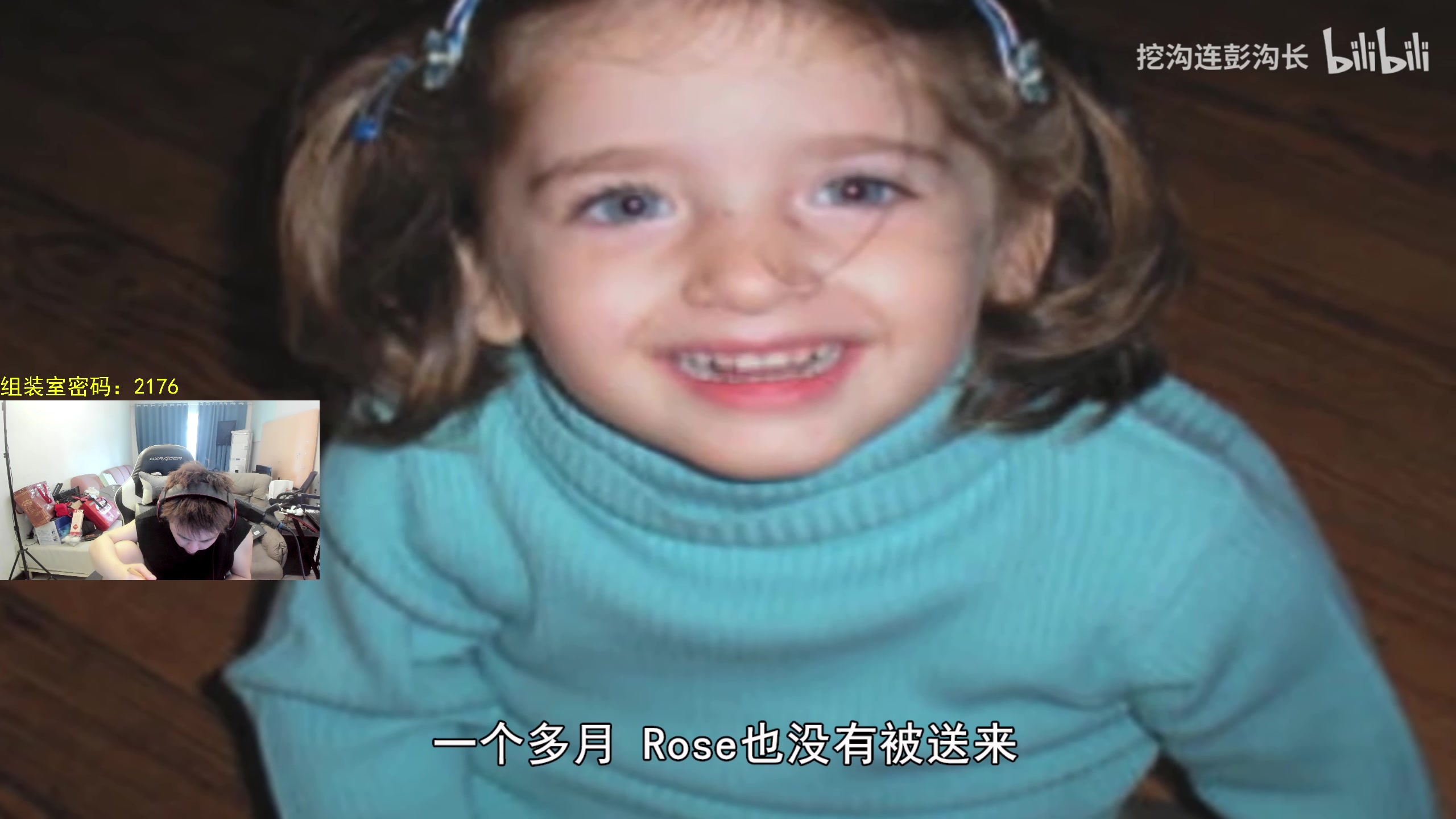 【2025-06-27 12点场】网友张顺飞：目标：航天跑刀2000万