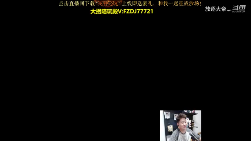 P2 维鲁斯对线剑姬