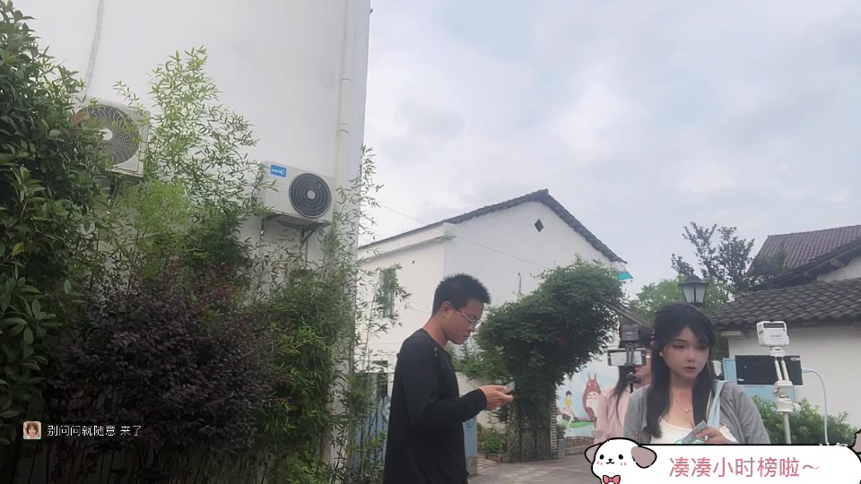 【2025-6-25 17点场】唐6儿:【小奶团】粉丝节分区三大！gogogo~