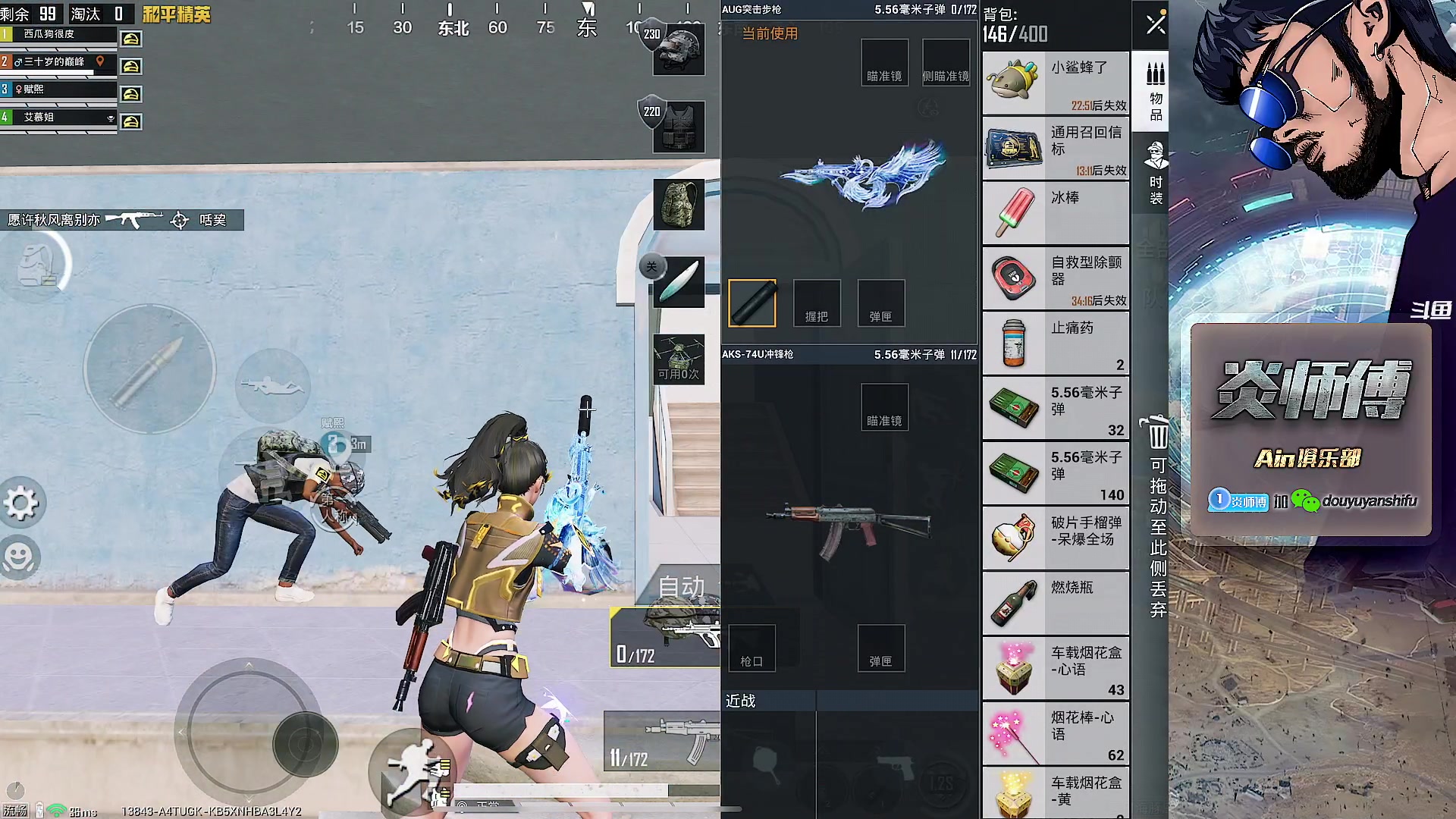 【2025-06-27 21点场】阿炎LTL：燃烧燃烧燃烧！！！