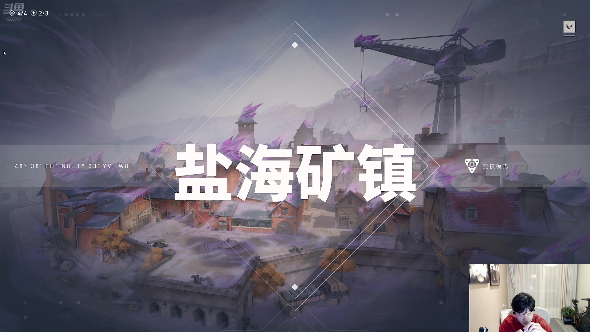 【2025-06-26 22点场】叁三QvQ：【小奶团】来了