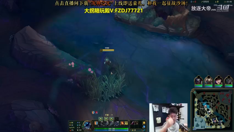 P9 青钢影对线剑魔