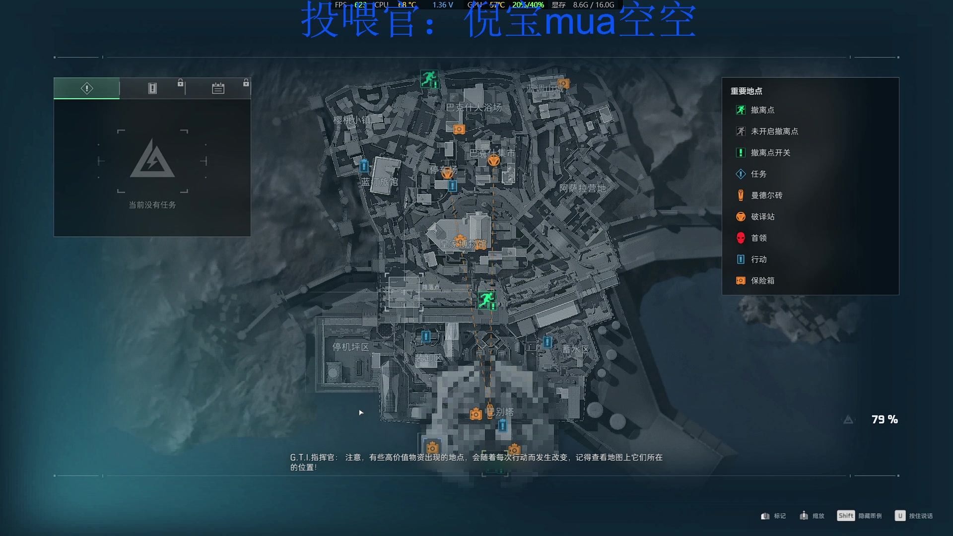【2025-06-26 22点场】来一坨吧：知足常乐~身体健康~
