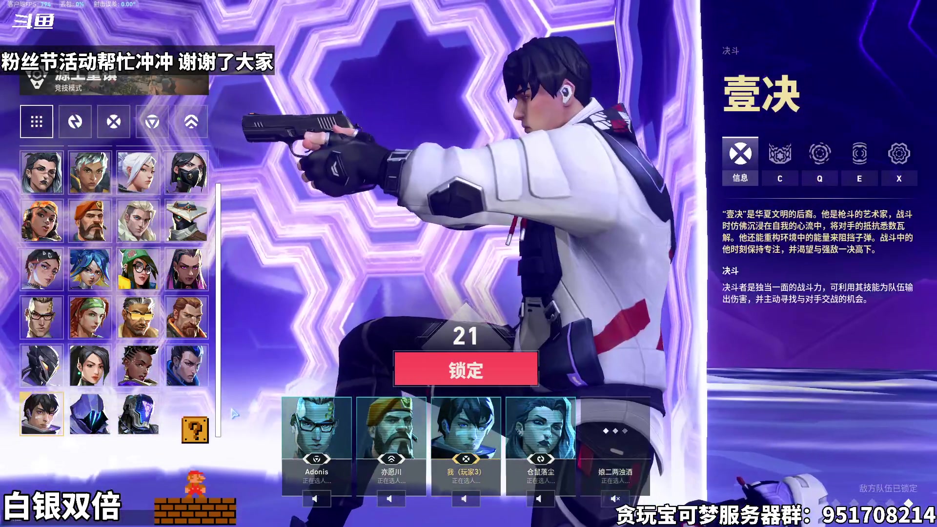 【2025-06-27 17点场】隐者丶丶：【小蜜蜂】本周是卡牌周