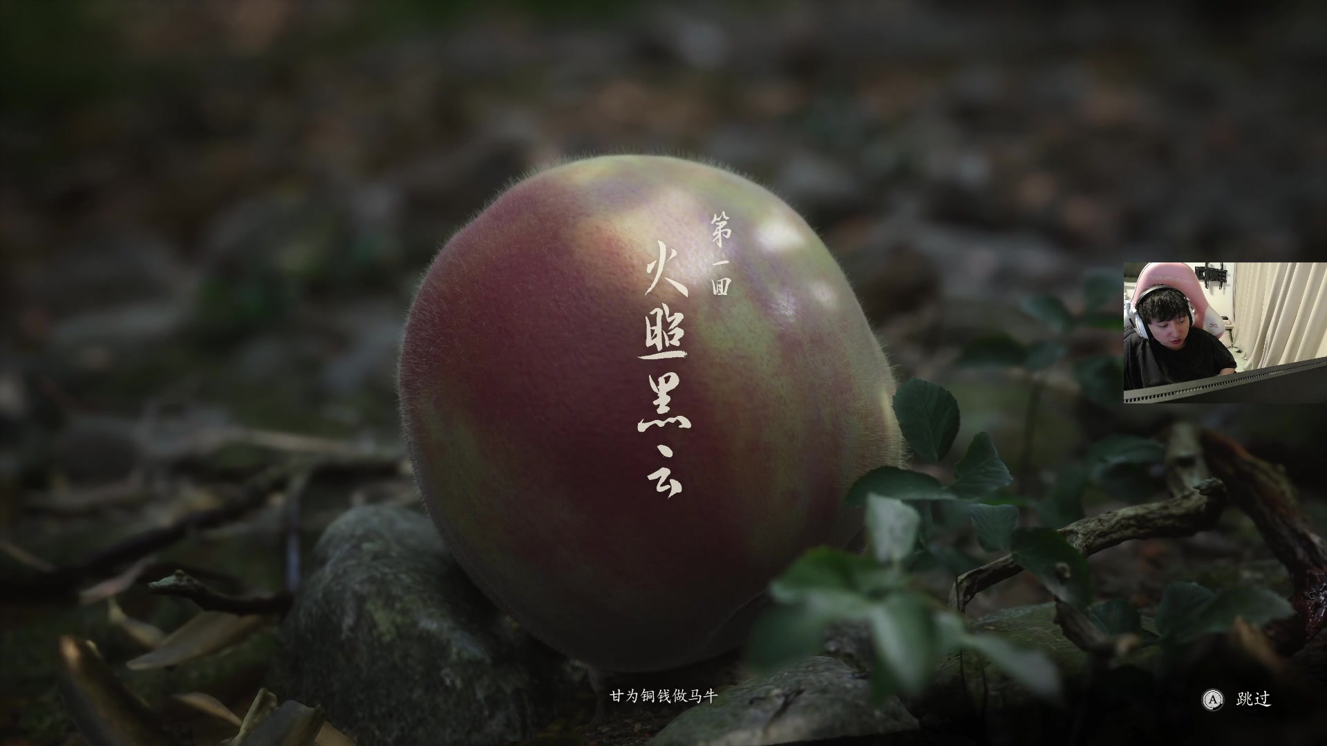 【2025-06-27 17点场】18goYm：【18ym】5点钢盔杯