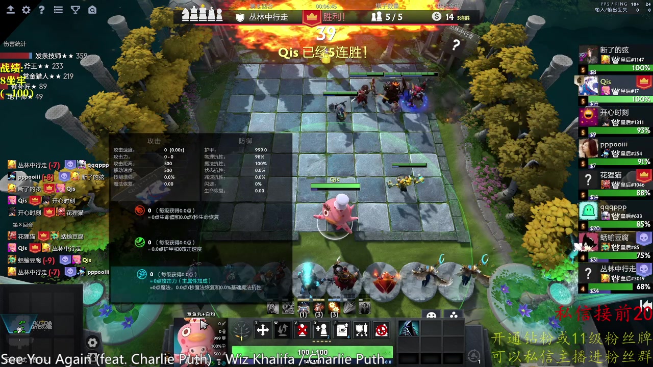 【2025-06-26 21点场】棋迷lyyyyyy：倒霉蛋又回来了