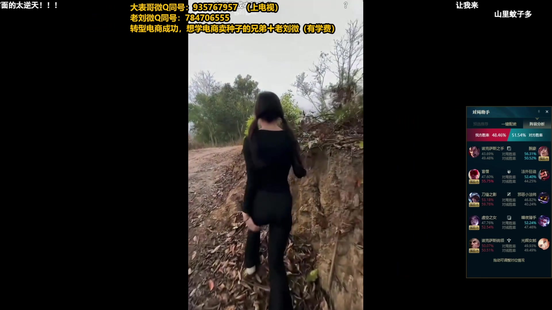 【2025-06-27 03点场】旋转的老刘诺手：第一诺手 破舰者诺手战神！