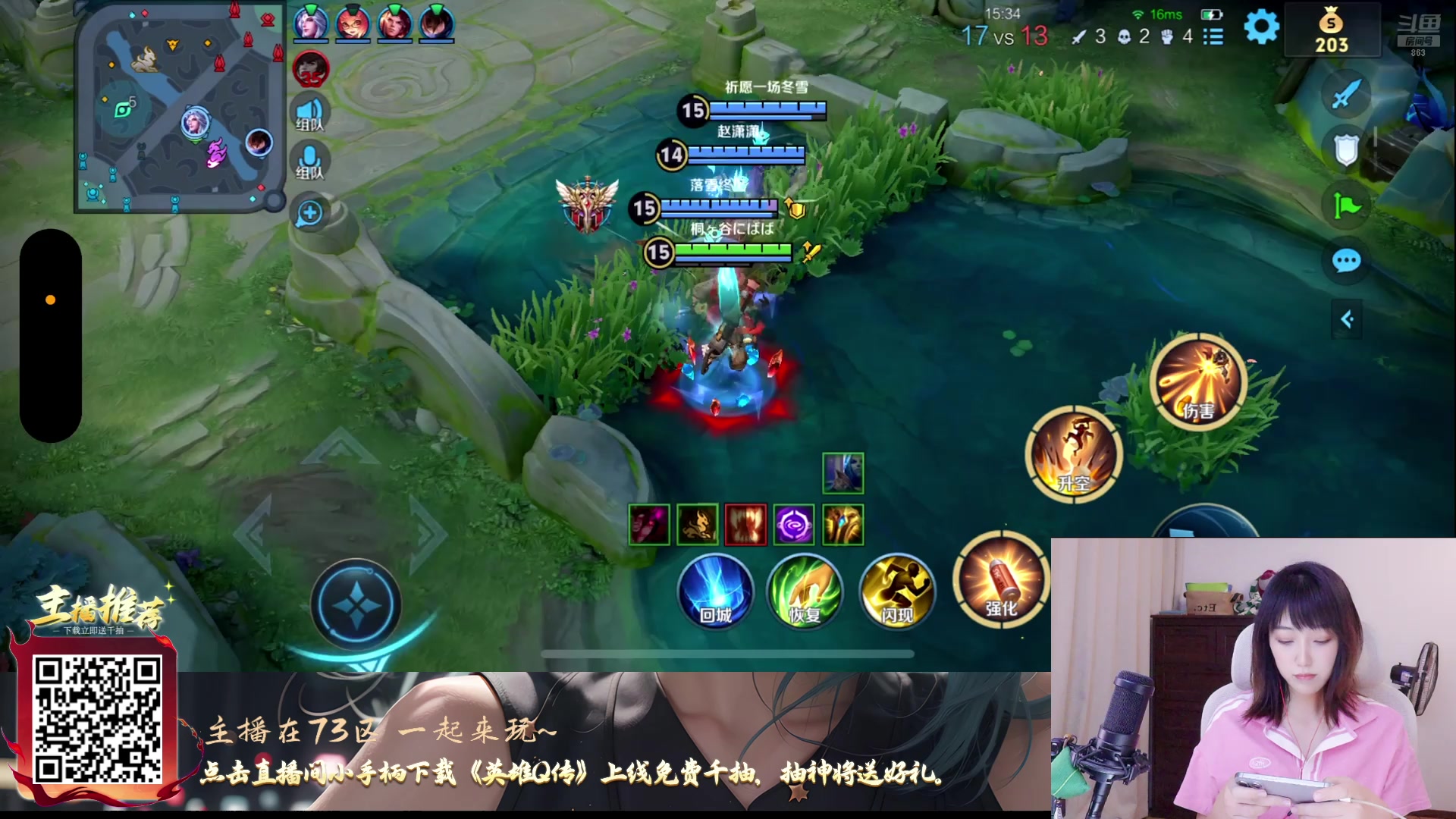【2025-06-27 13点场】解说孙立人：解说立人的直播间