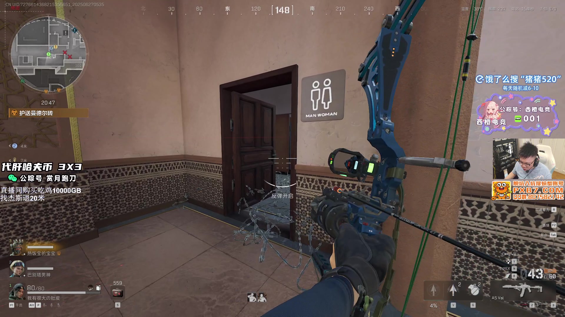 【2025-06-27 05点场】pigff：【PIGFF】PUBG忠犬