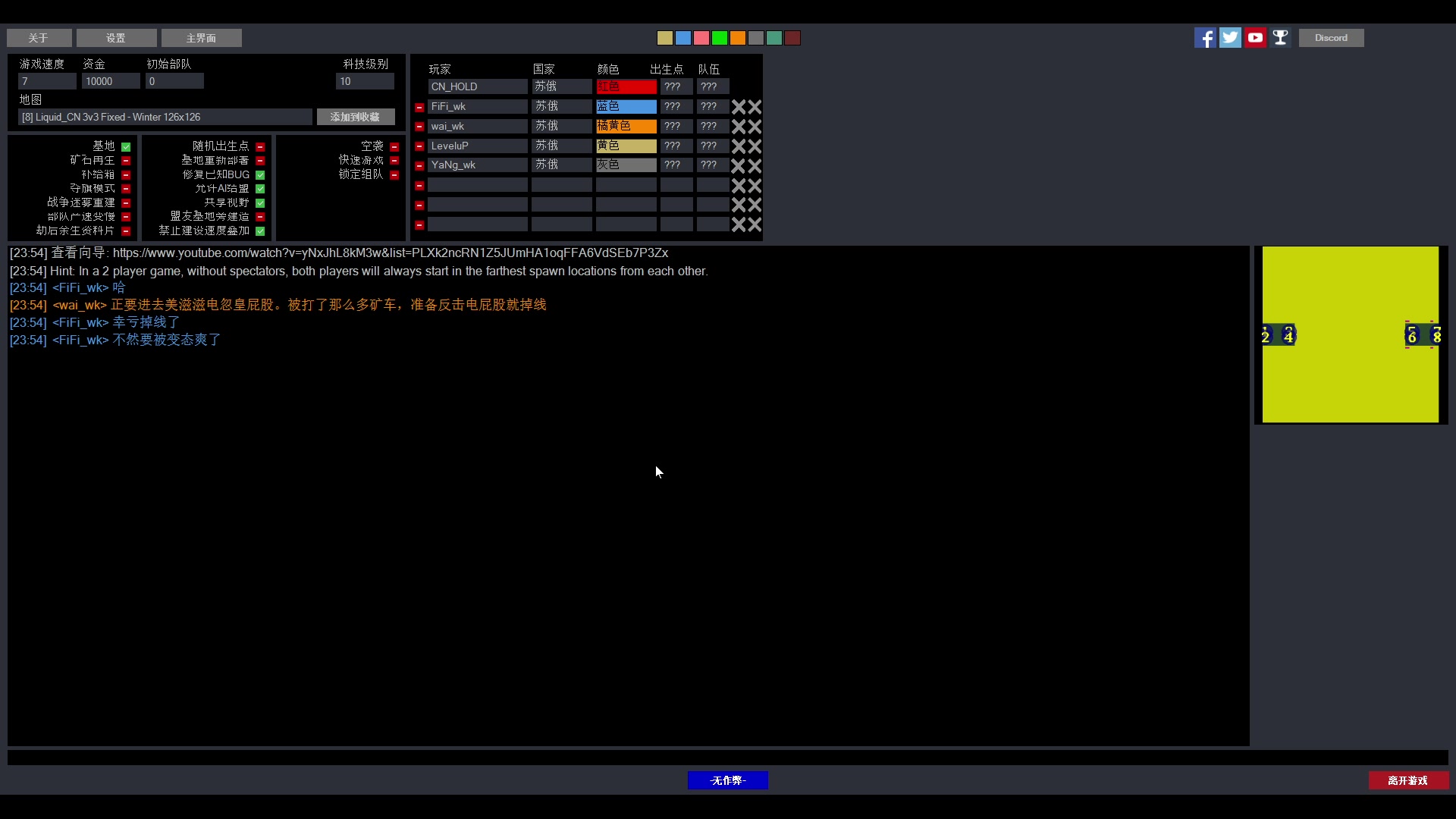 【2025-06-26 23点场】Holdcn：Hold_CN的直播间