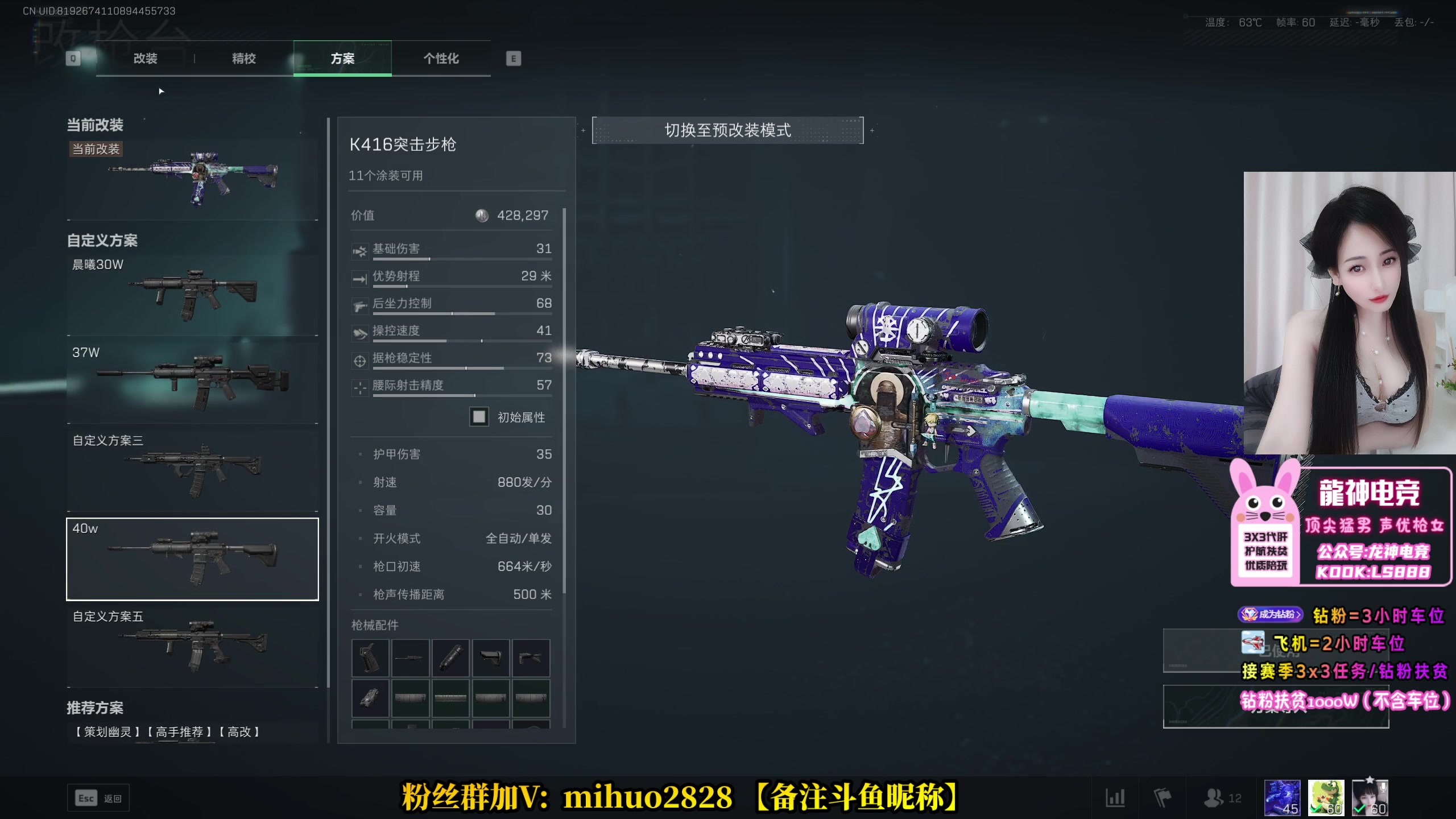 【2025-06-27 01点场】奶酪味的小迷惑：这游戏挨揍没意思，不挨揍更没意思