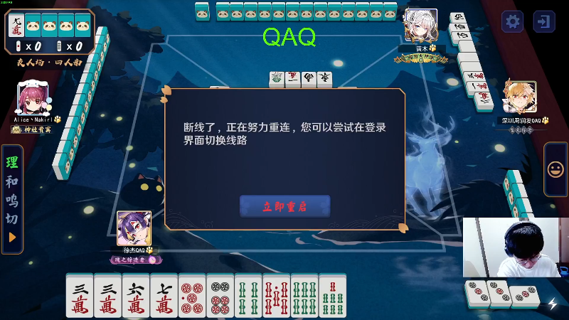 【2025-06-27 02点场】右手supking：下午两点见。