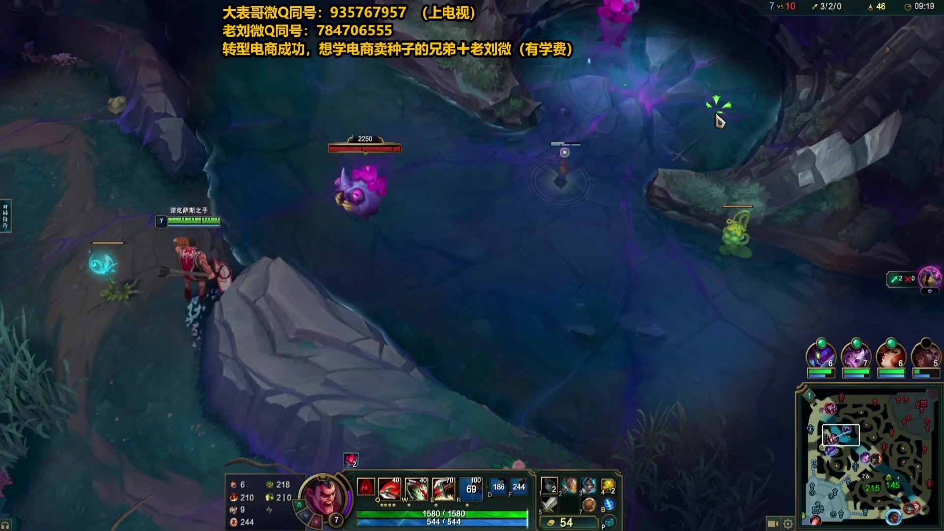 【2025-06-27 05点场】旋转的老刘诺手：第一诺手 破舰者诺手战神！