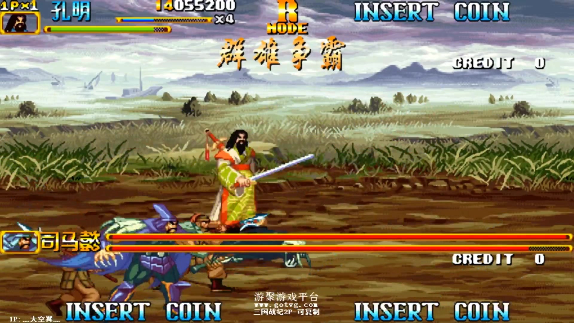 【2025-06-27 13点场】解说小狼：小狼：都是故事