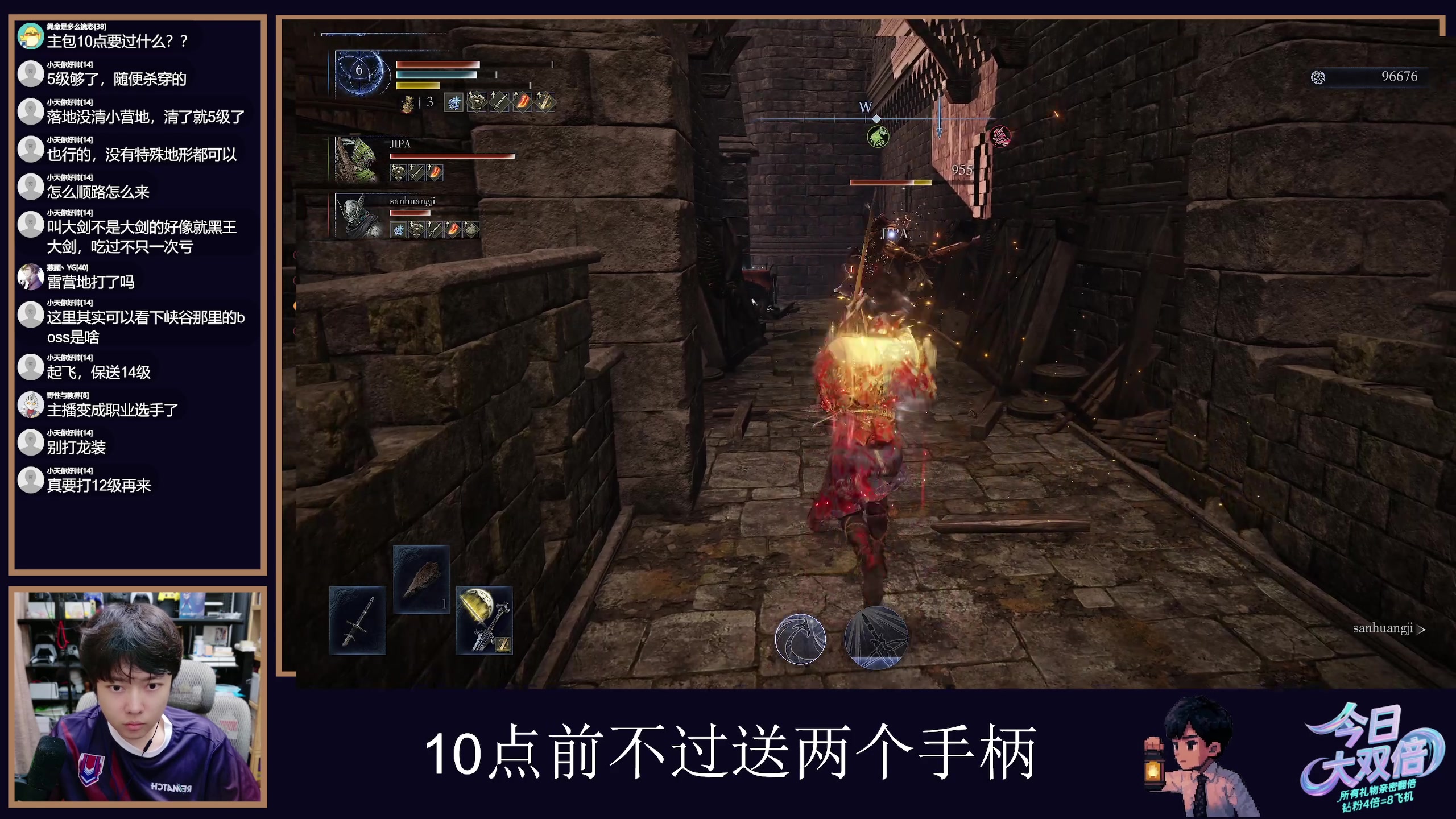 【2025-06-27 19点场】机长YG：【机长】恐怖游戏刺激直播中！！！