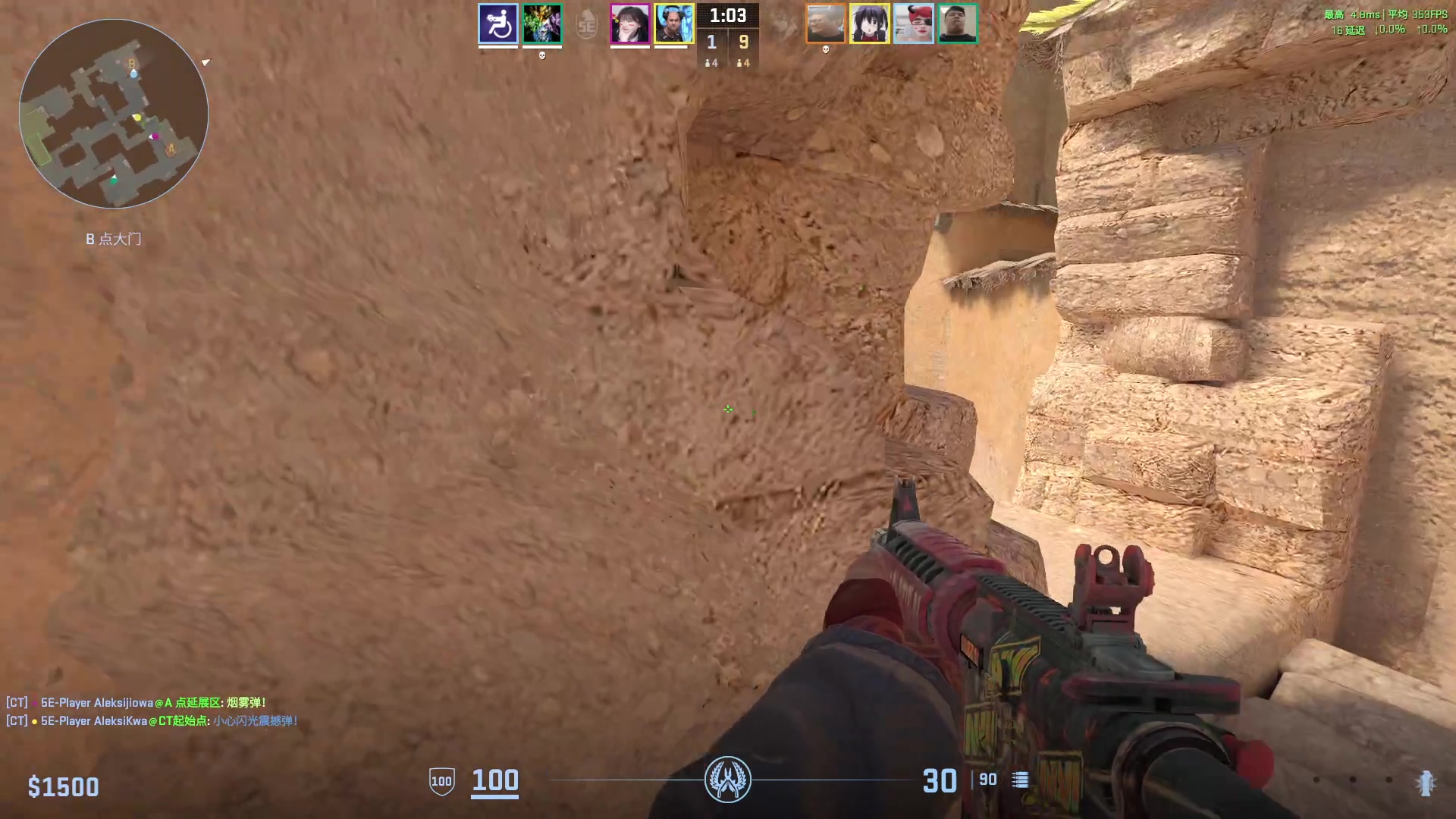 【2025-06-26 21点场】CSGO百岁三：休赛期一个月，钻粉车启动