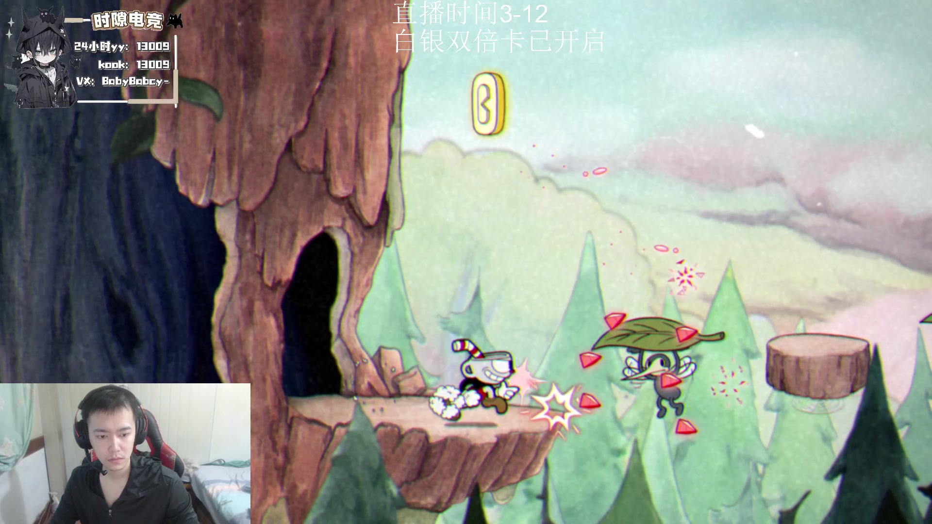 【2025-06-27 15点场】14德莱文：Fpsmoba全能型选手