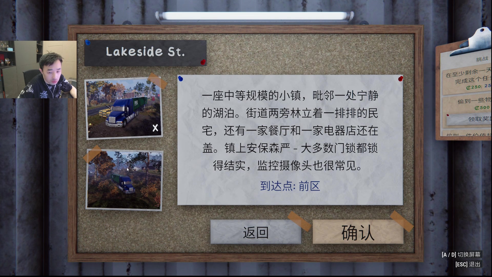 【2025-06-26 23点场】疯奶丶大硕：6点半噩梦海选-跨四跨五