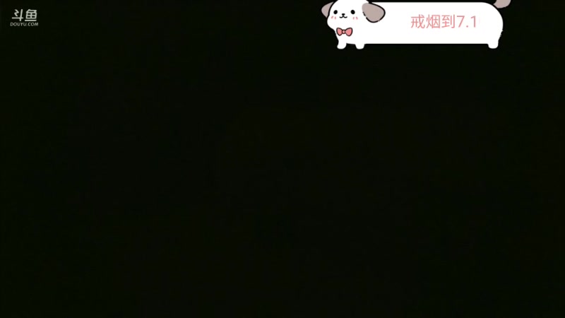 【2025-6-26 22点场】唐6儿:【小奶团】粉丝节分区三大！gogogo~