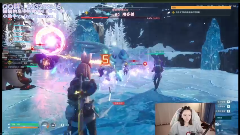 听着音乐看直播突然听到这个bgm突然感觉好有感觉
