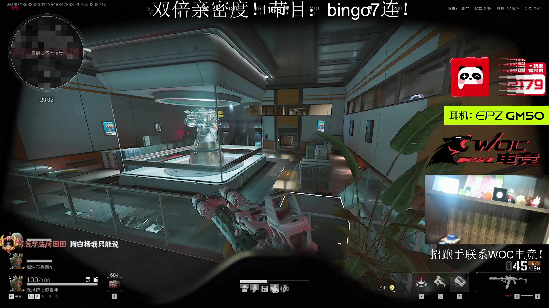 【2025-06-26 21点场】阿乐fps：努力奋斗勤奋上进！！