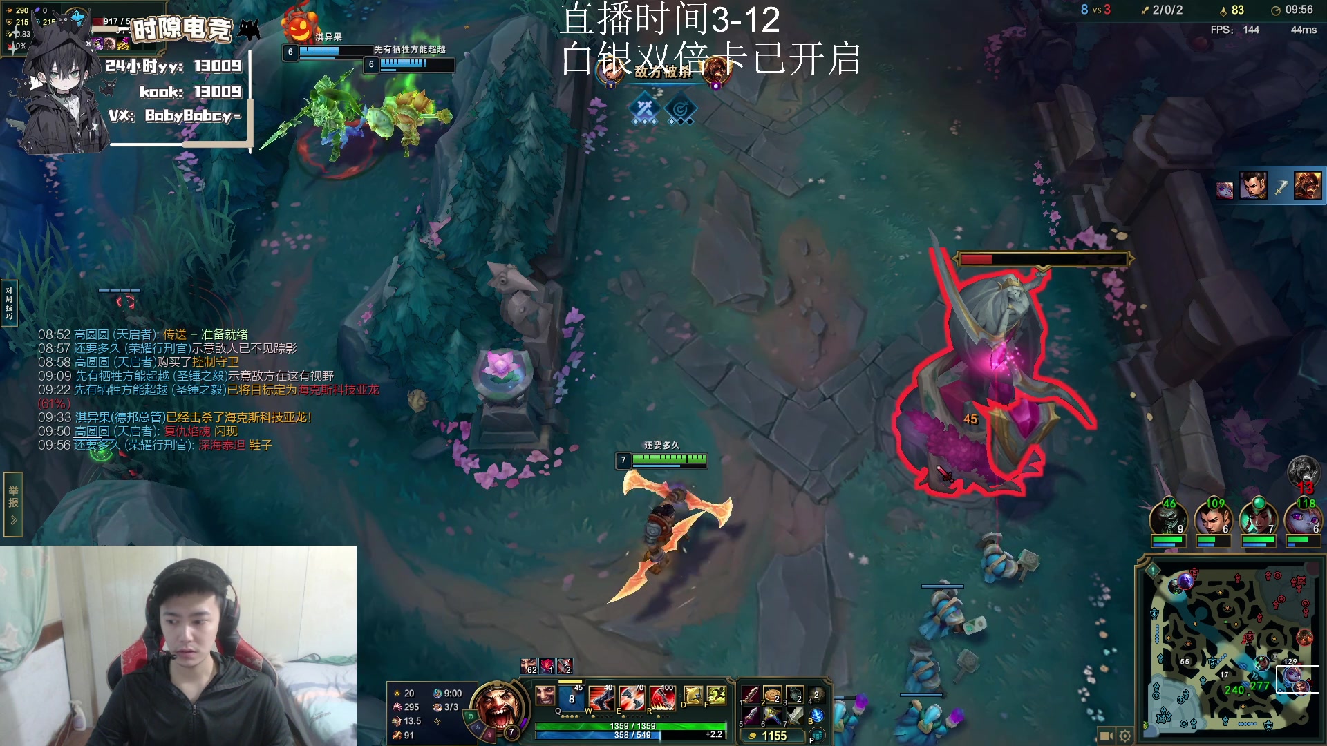 【2025-06-27 16点场】14德莱文：Fpsmoba全能型选手