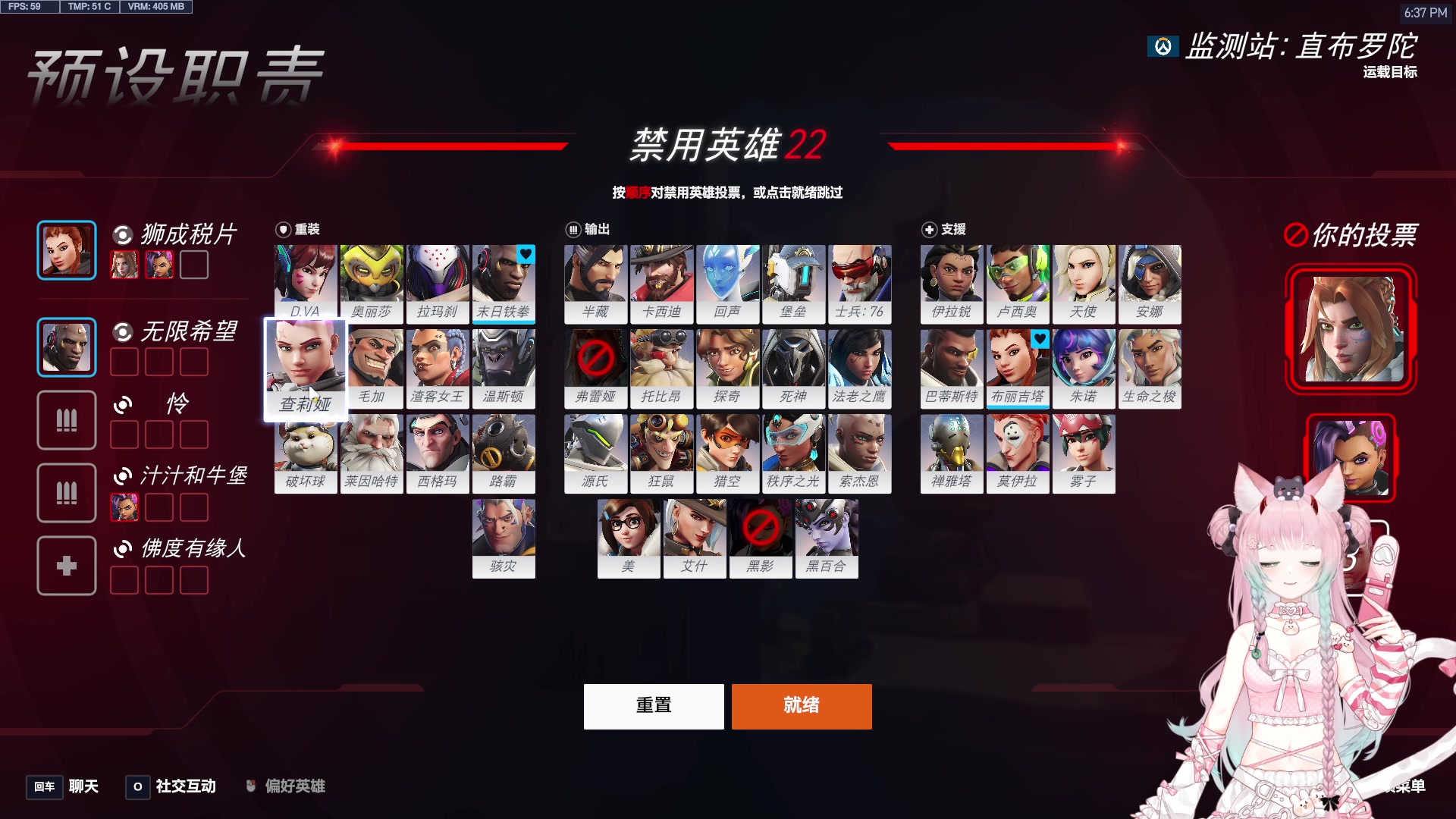 【2025-06-26 18点场】晚晚呦：【白银双倍】钻粉四倍亲密度~