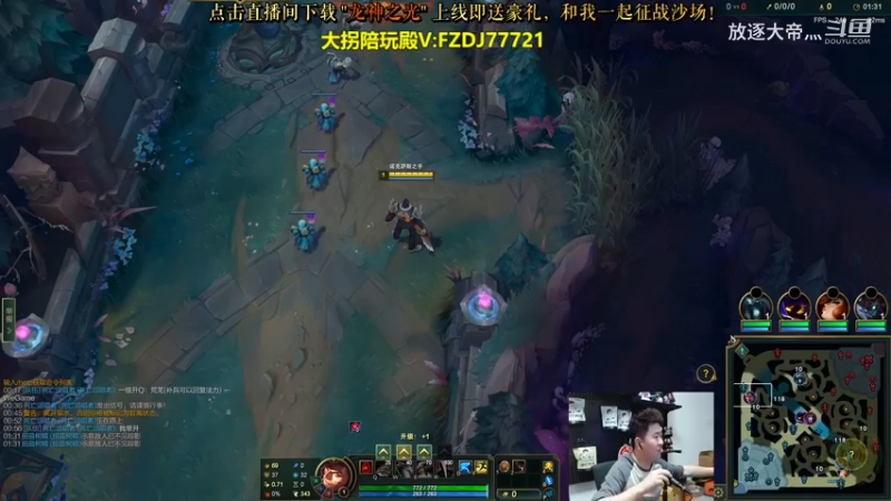 P2 诺手对线狗头