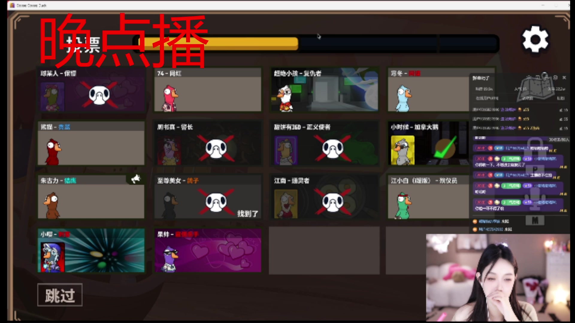 【2025-06-27 20点场】小肉球阿：爱笑的女孩运气不会差~~~