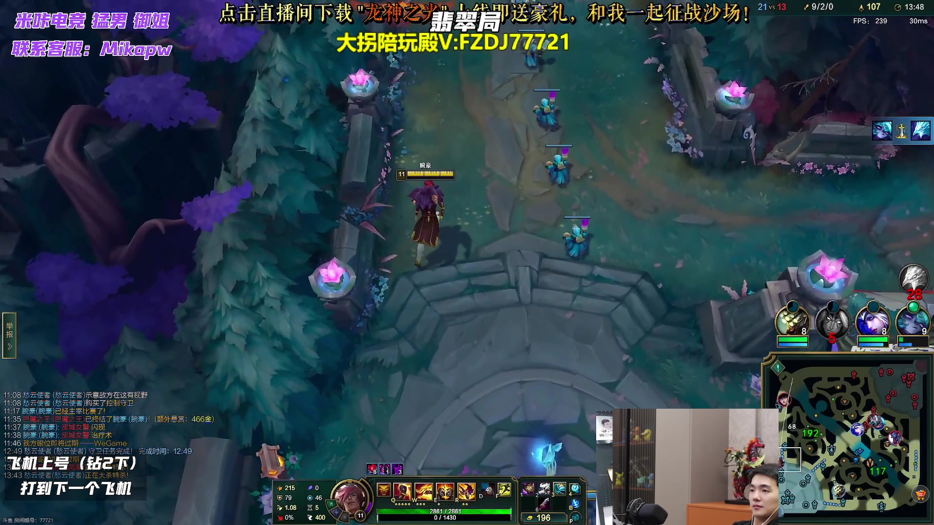 【2025-06-26 22点场】杰克螳螂：螳螂玩家的风向标！