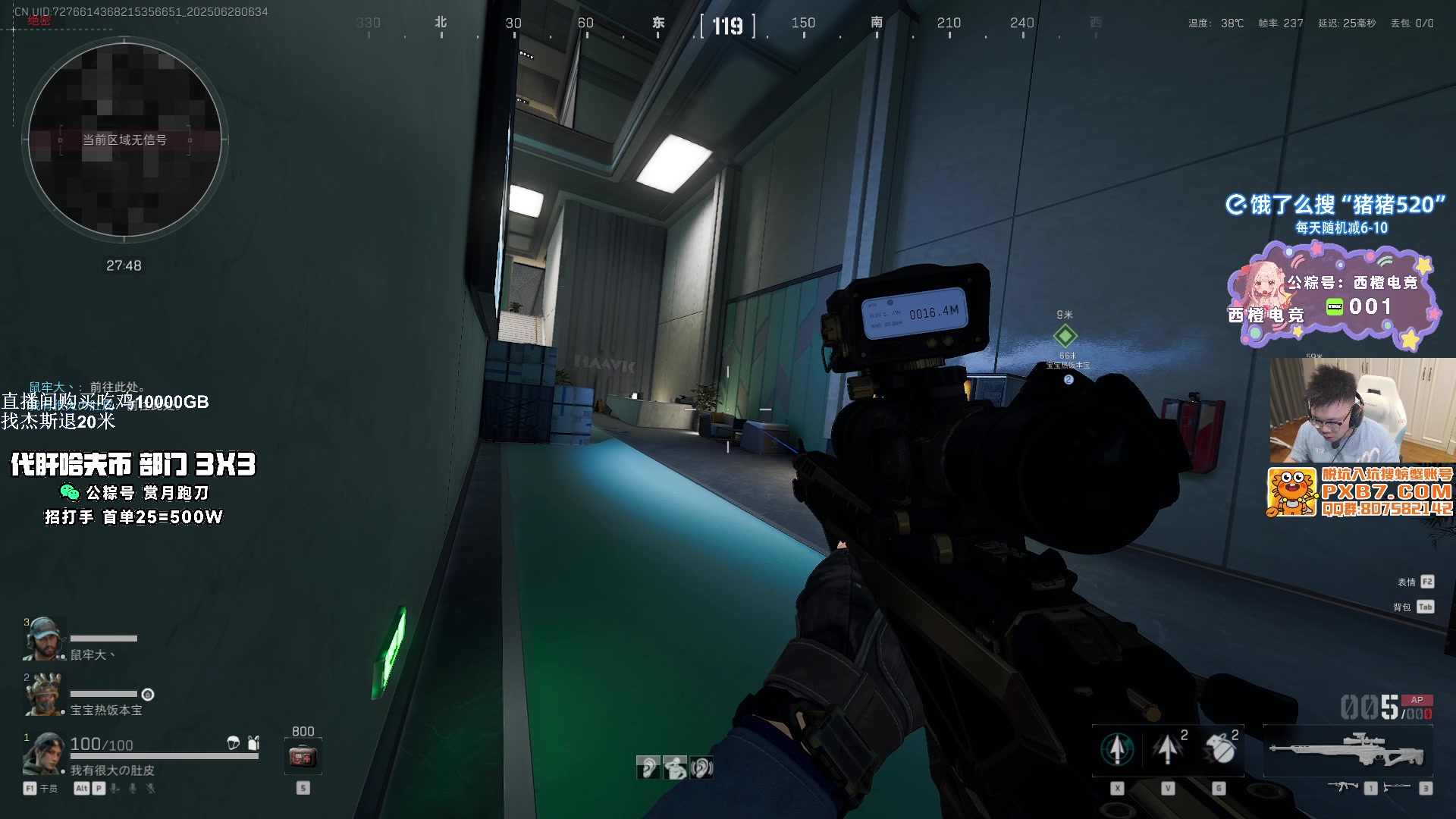 【2025-06-28 06点场】pigff：【PIGFF】PUBG忠犬