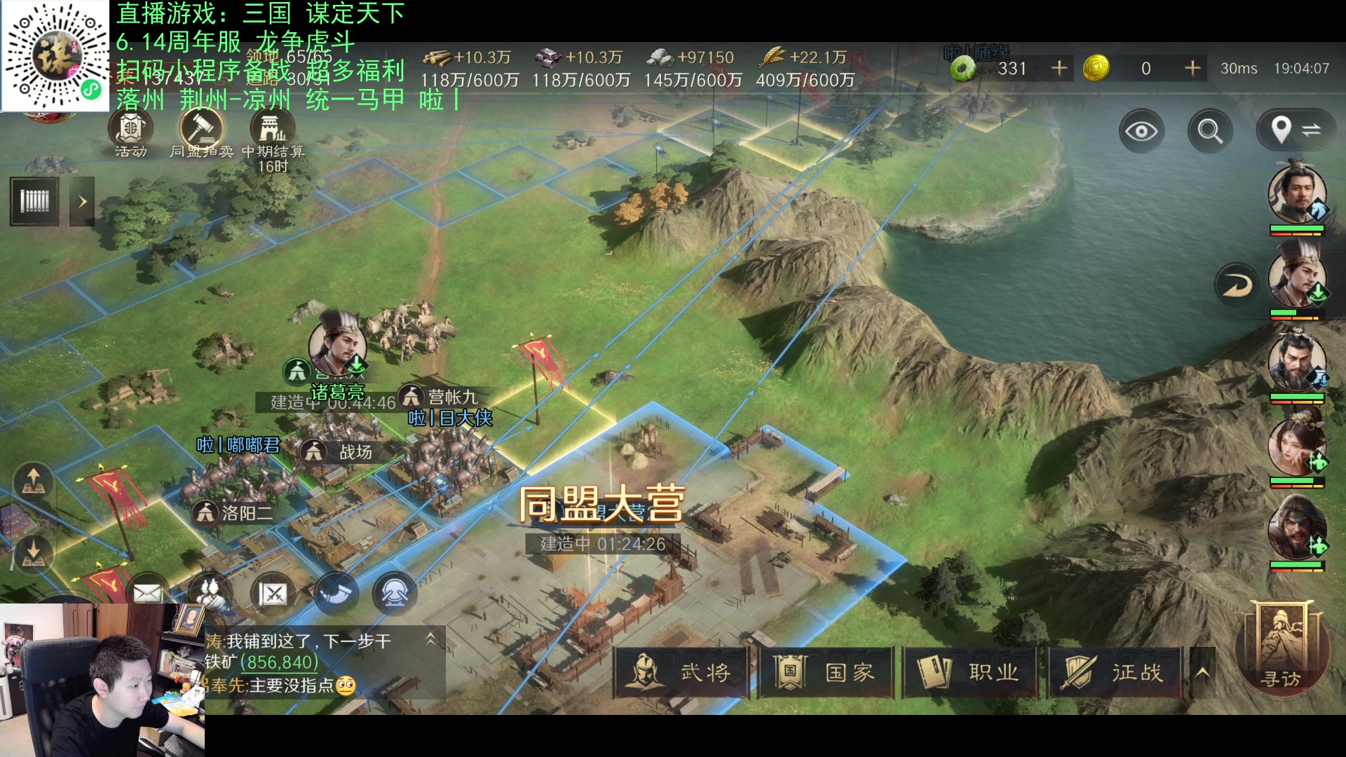 【2025-06-28 18点场】啦啦啦不是狗狗狗：啦啦啦：再回8000！