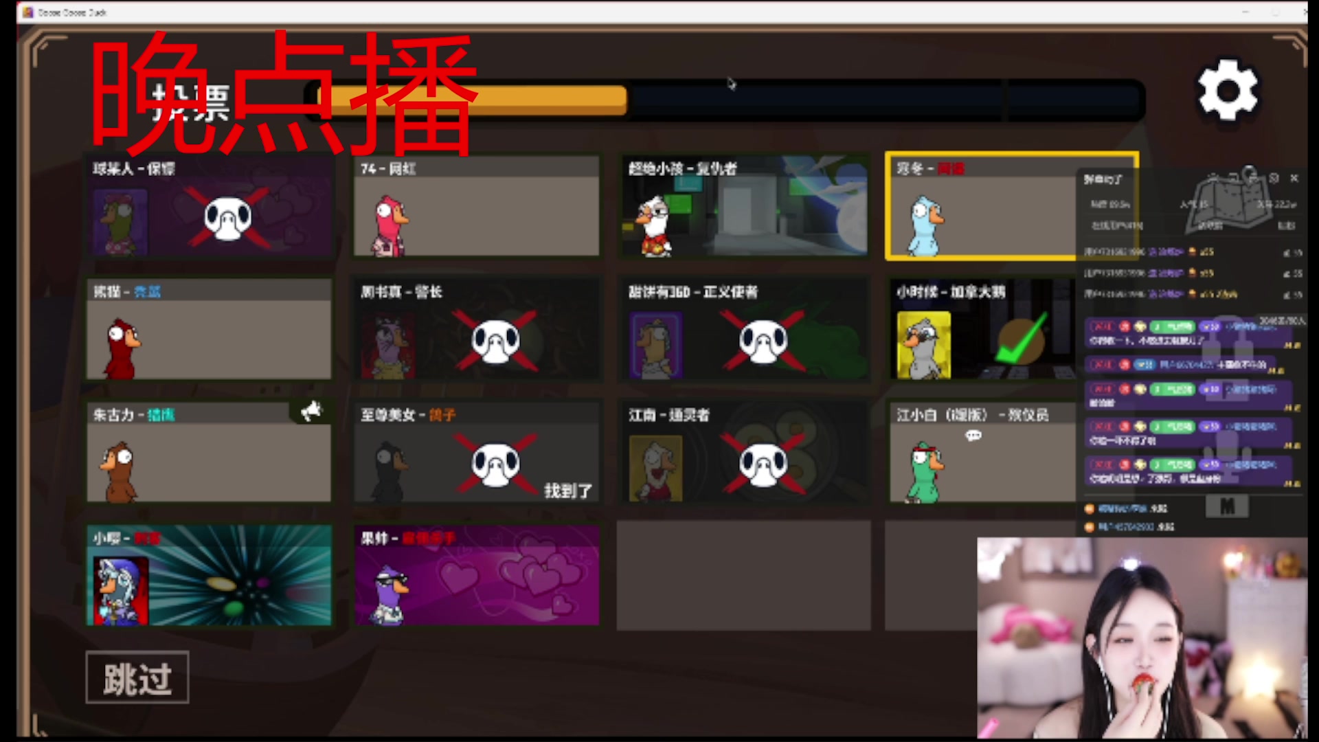 【2025-06-28 18点场】小肉球阿：爱笑的女孩运气不会差~~~