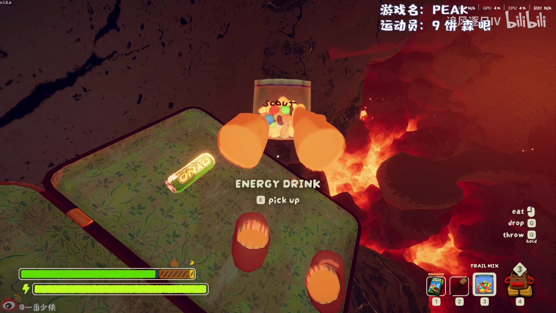 【2025-06-28 04点场】一番少侠29：【白银双倍】小众宝藏登山直播间