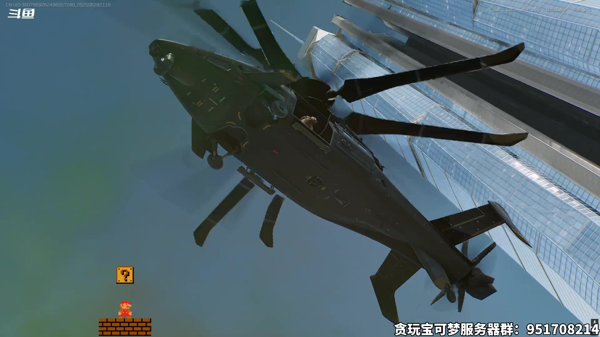 【2025-06-28 21点场】隐者丶丶：【小蜜蜂】本周是卡牌周