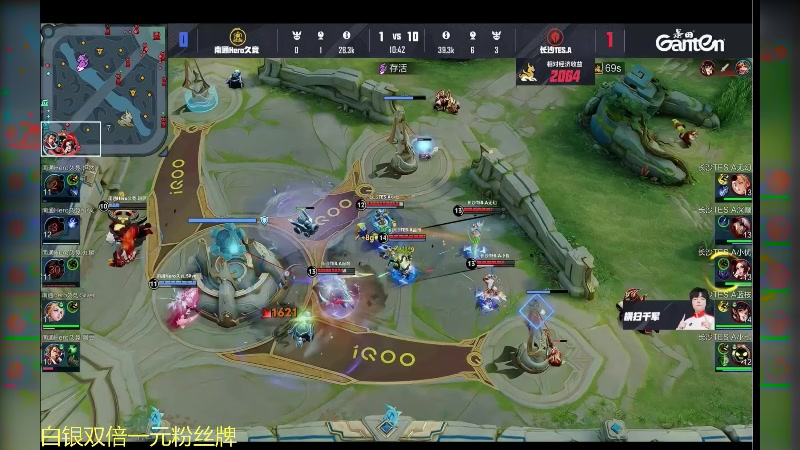 【2025-06-28 17点场】YTG丶落幕：白银双倍Hero vs TES.A