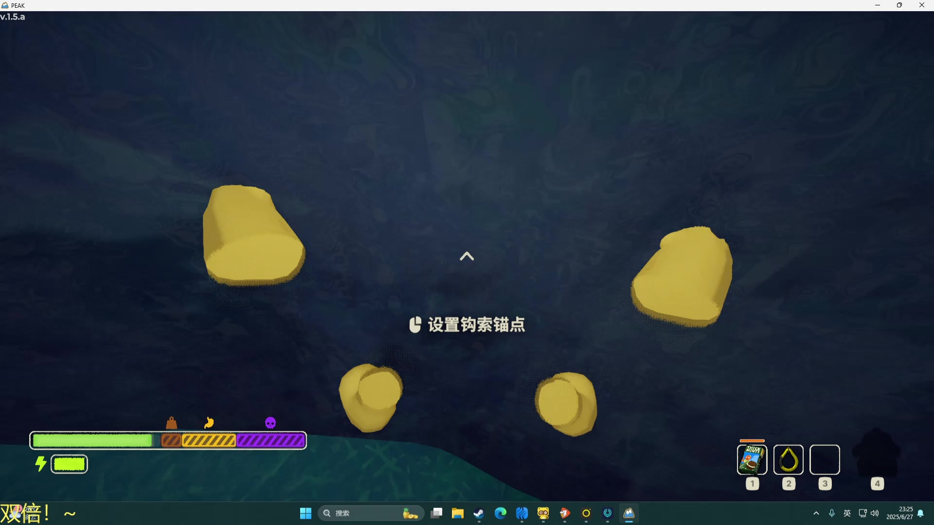【2025-06-27 22点场】DL丶拖米：wb vs eStarPro !~~~~