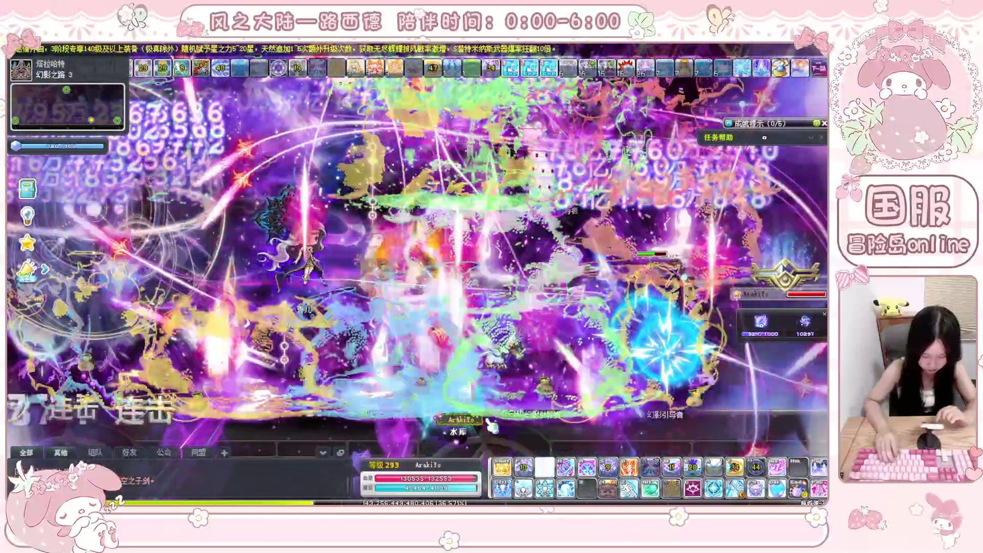 【2025-06-27 07点场】顾青ArakiYoko：青儿：御剑骑士天下无敌