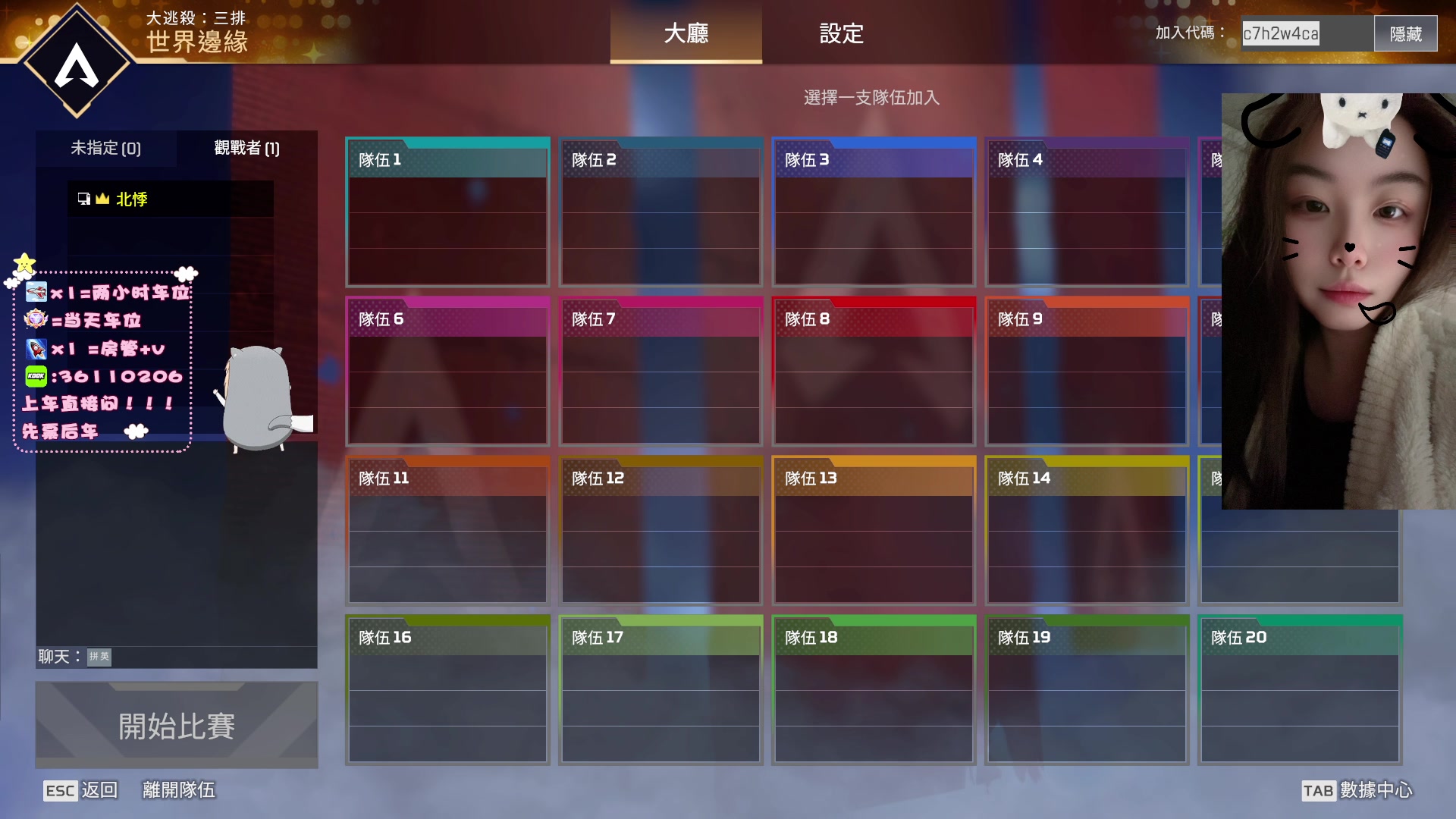 【2025-06-27 22点场】kkkephrii：《 无 尽 海 》
