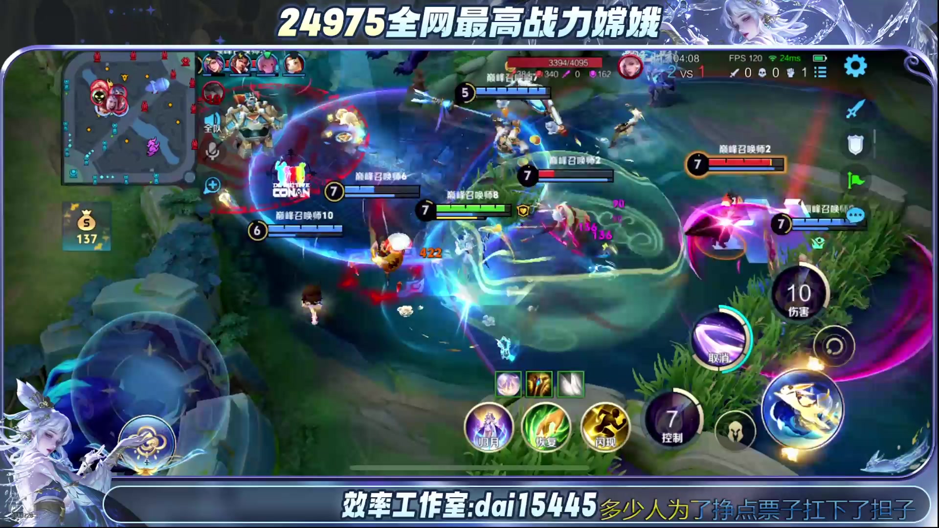 【2025-06-28 17点场】小小娥1：6月好运来 来 来