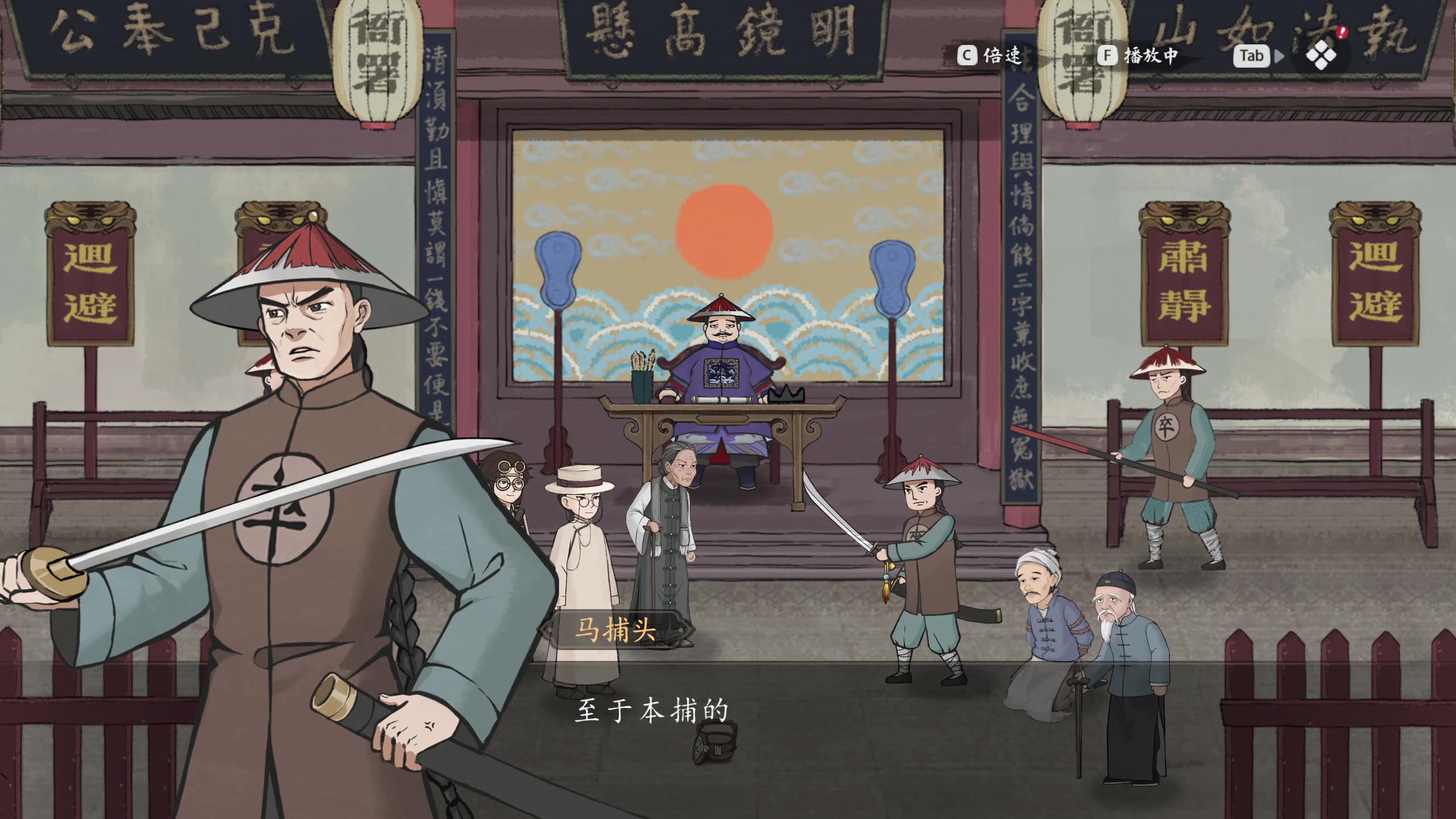 【2025-06-28 22点场】负云：继续山河旅探