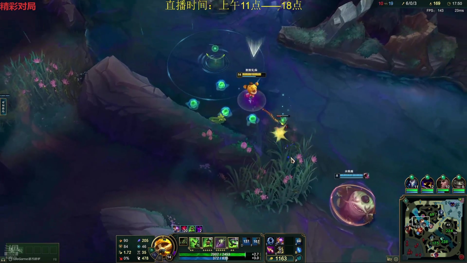 【2025-06-27 22点场】恶霸提莫：无敌提莫，一级单杀教学！