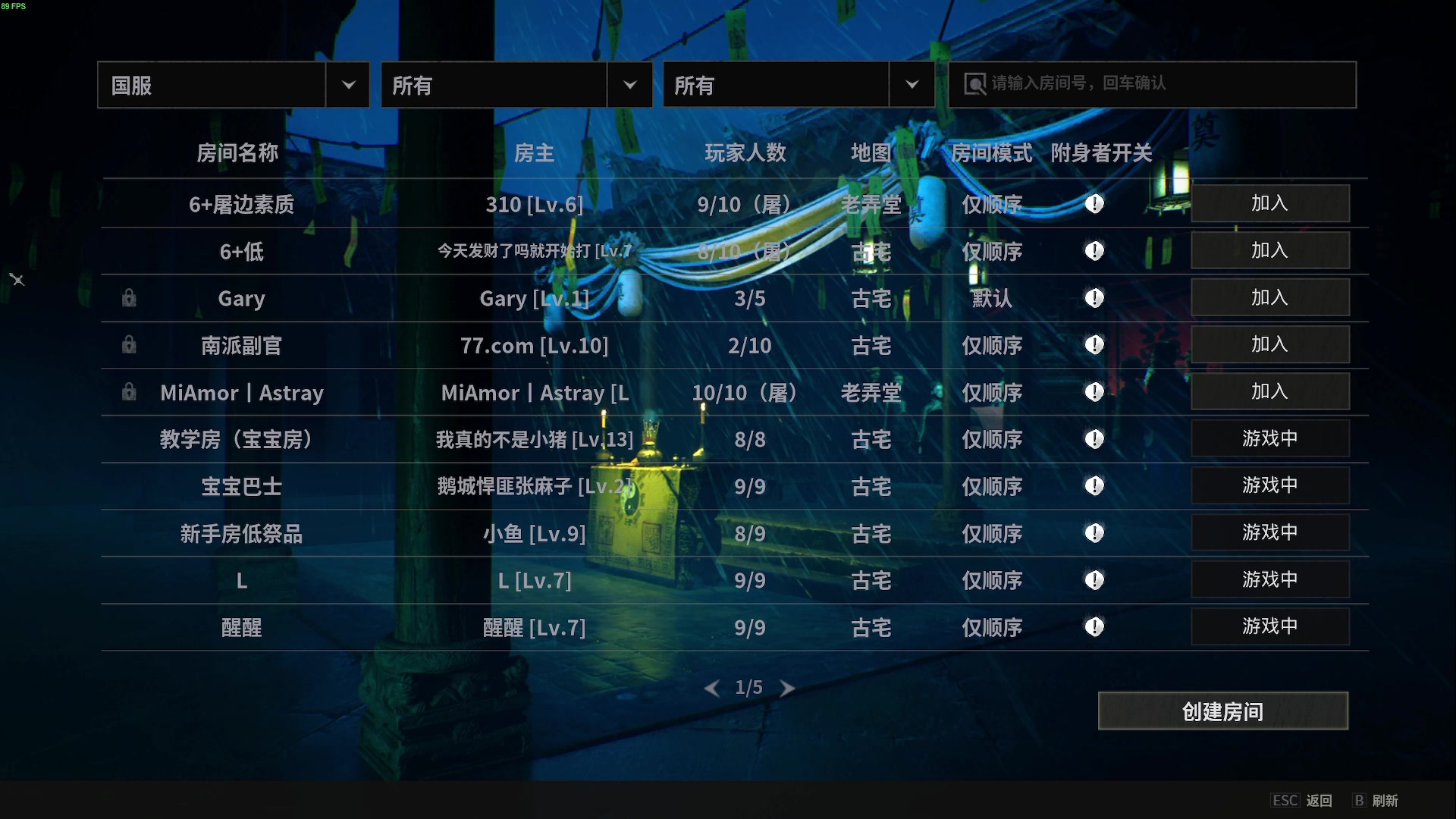 【2025-06-25 22点场】TYF唐亦风：真正的一哥开播了 150008